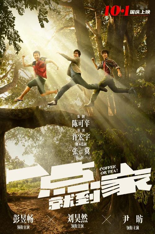 国外学历翻译梅园路77号